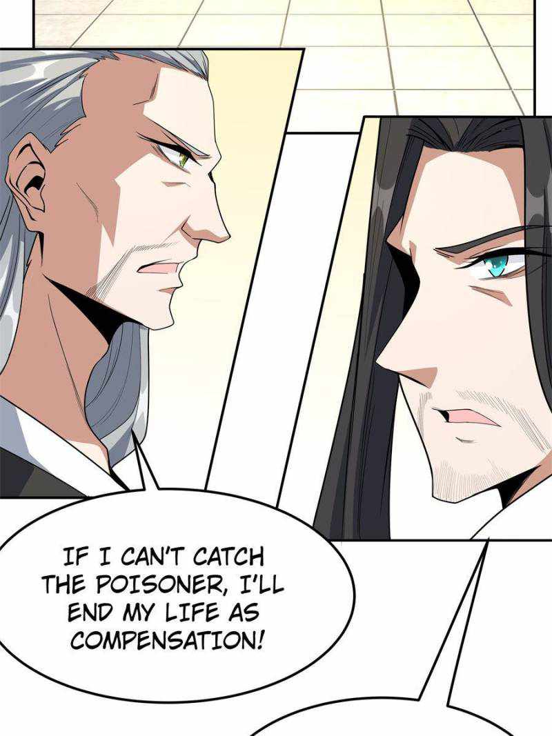 Di Qiu Di Yi Jian - Chapter 123