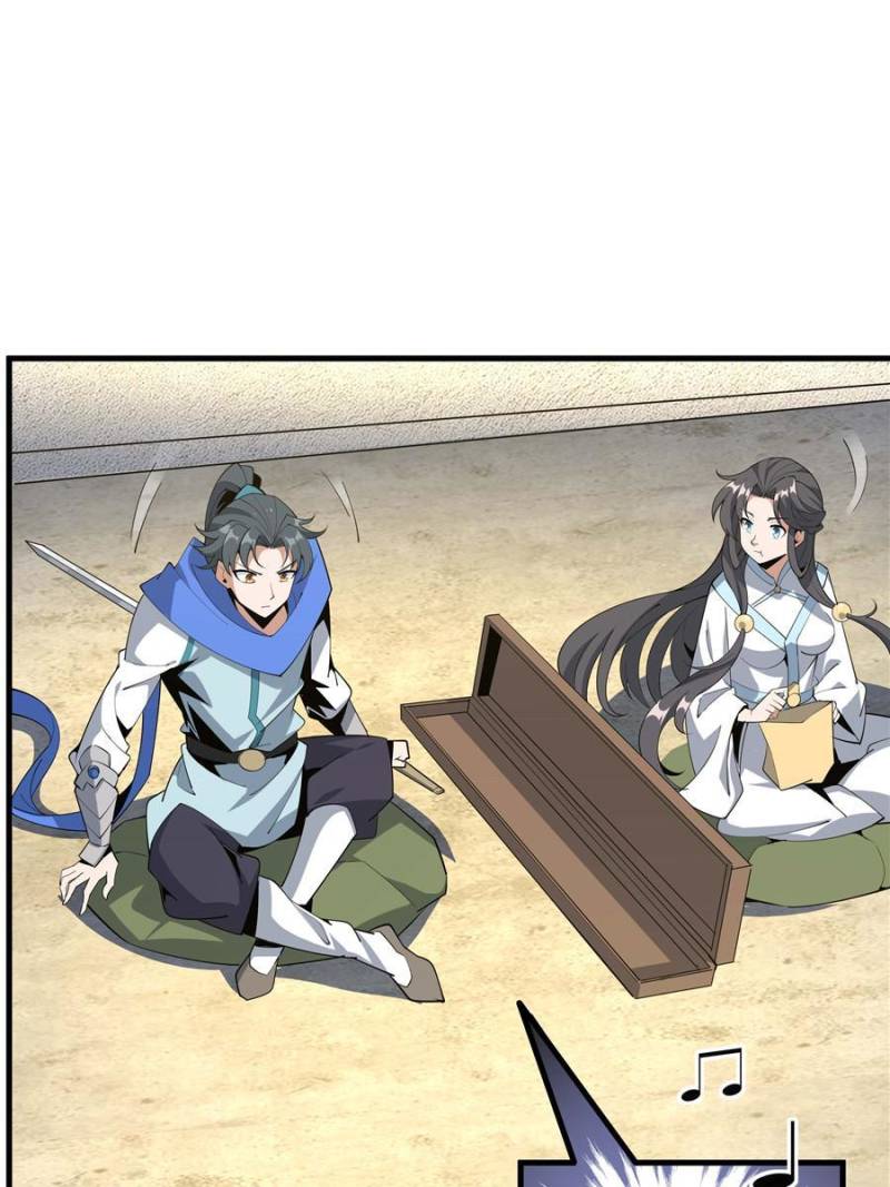 Di Qiu Di Yi Jian - Chapter 95