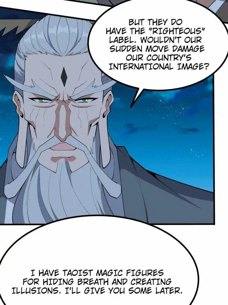 Di Qiu Di Yi Jian - Chapter 232