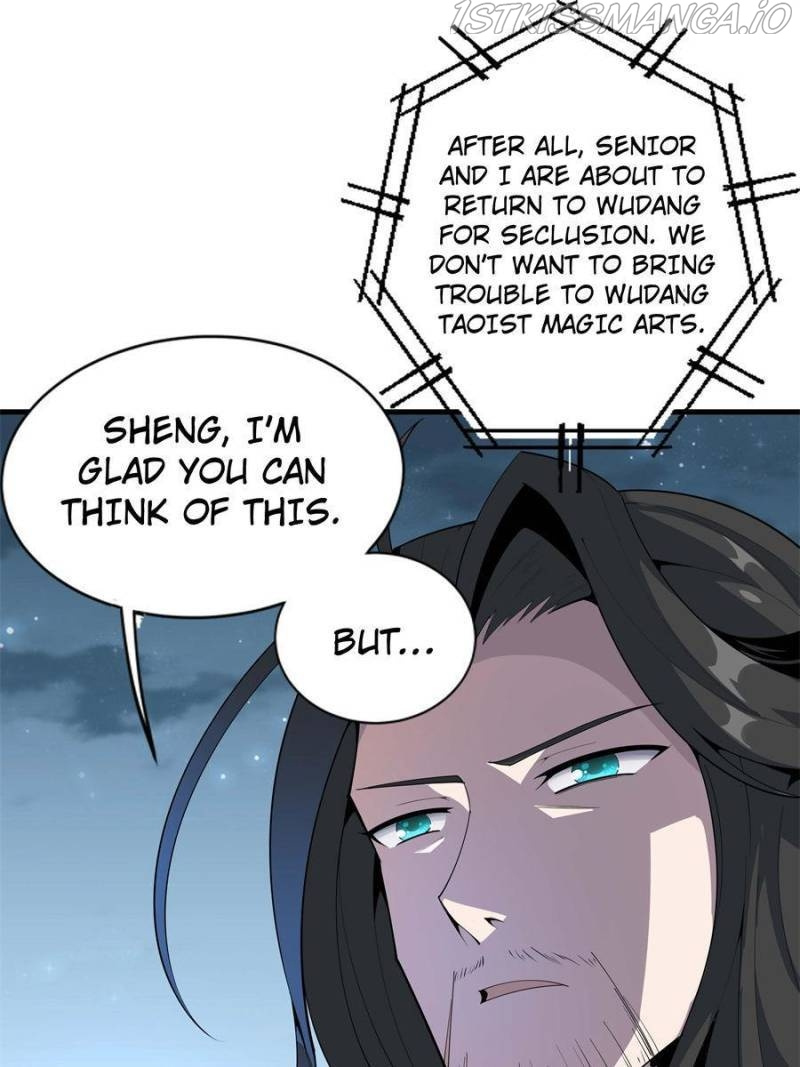 Di Qiu Di Yi Jian - Chapter 86