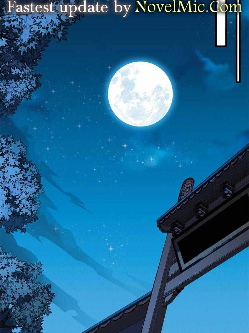 Di Qiu Di Yi Jian - Chapter 68