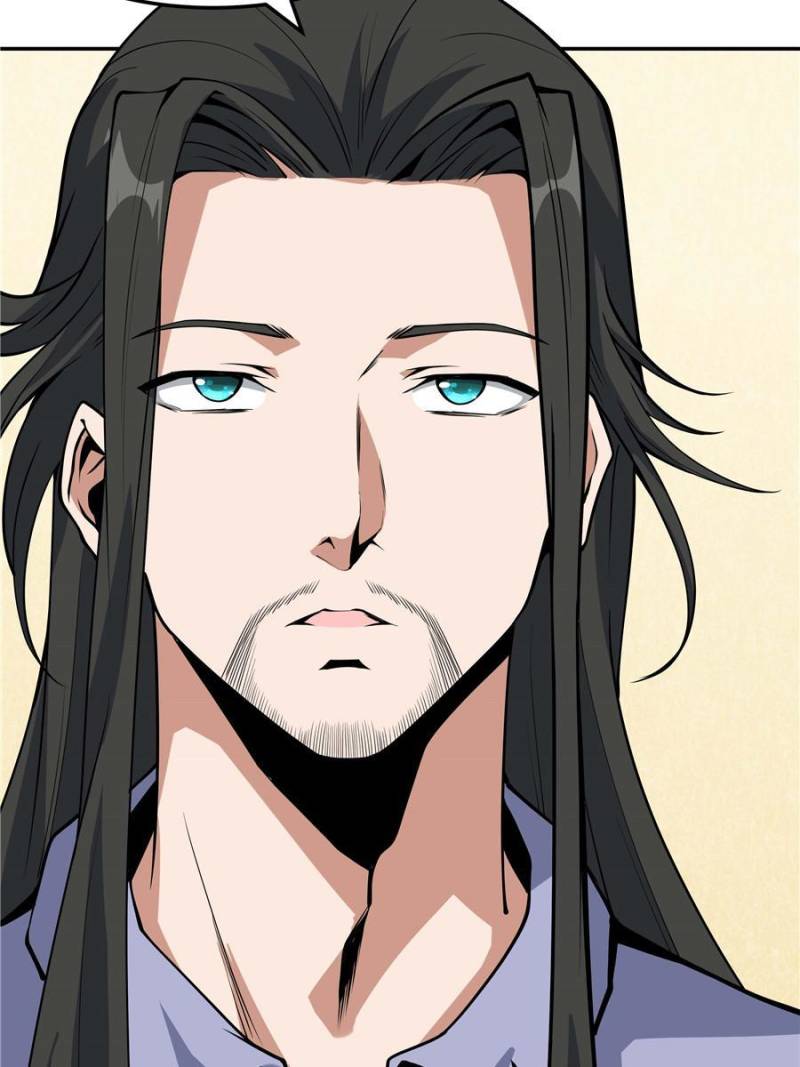 Di Qiu Di Yi Jian - Chapter 203