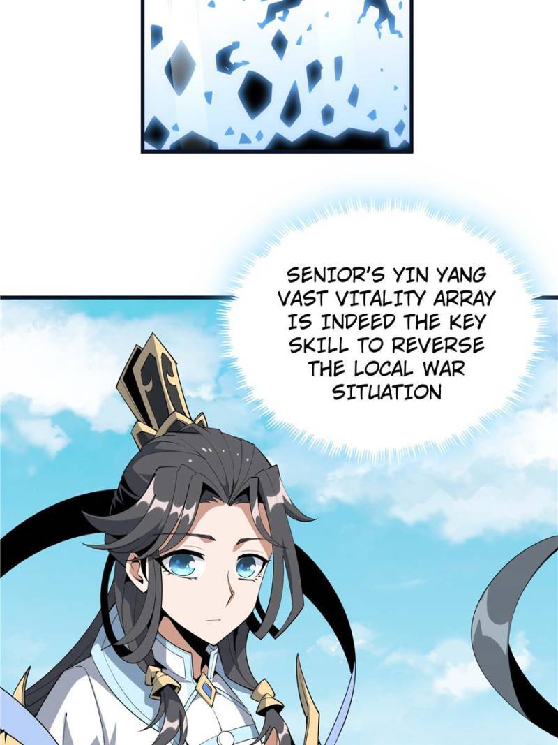 Di Qiu Di Yi Jian - Chapter 77