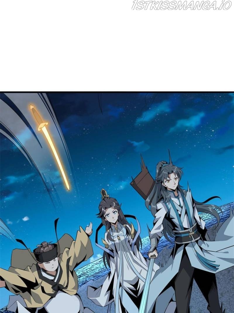 Di Qiu Di Yi Jian - Chapter 54