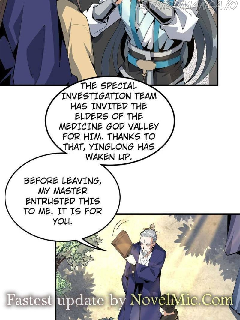 Di Qiu Di Yi Jian - Chapter 71