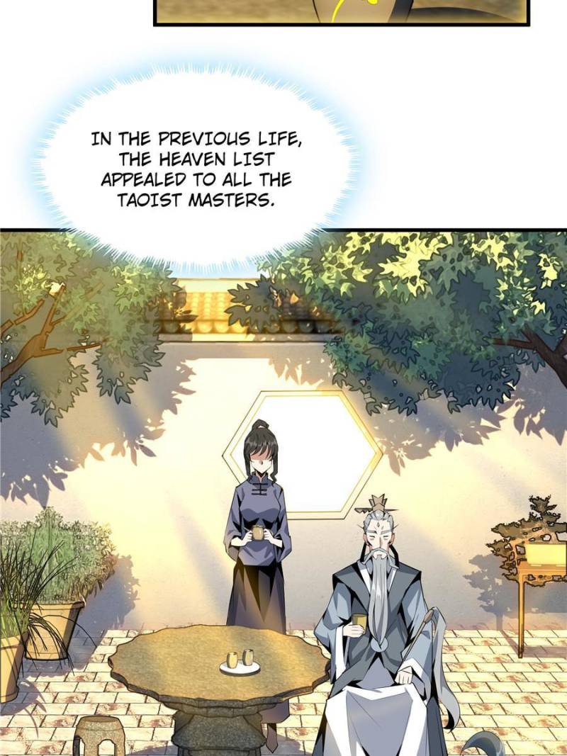 Di Qiu Di Yi Jian - Chapter 39