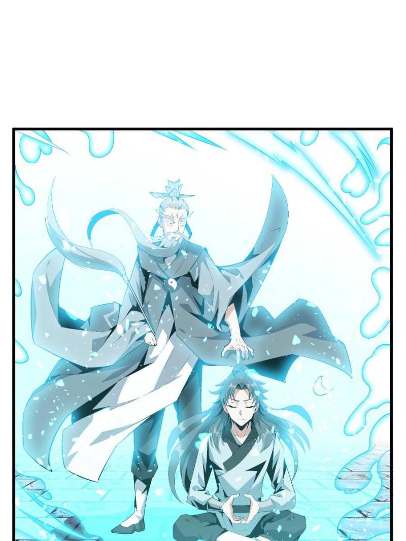 Di Qiu Di Yi Jian - Chapter 39