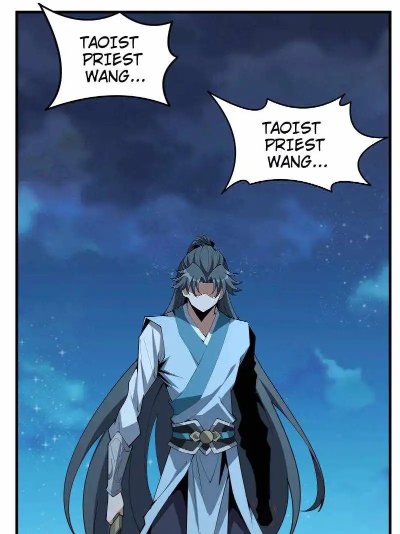 Di Qiu Di Yi Jian - Chapter 230