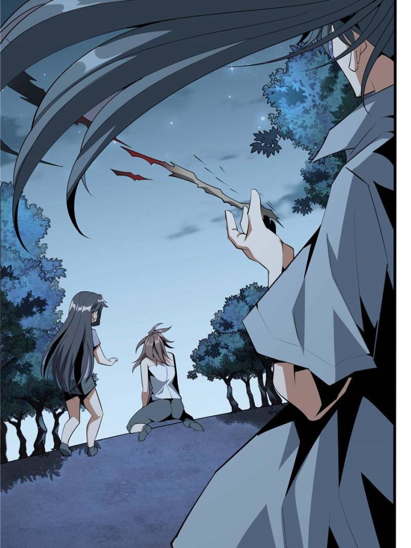 Di Qiu Di Yi Jian - Chapter 36