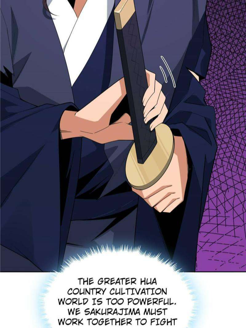 Di Qiu Di Yi Jian - Chapter 94