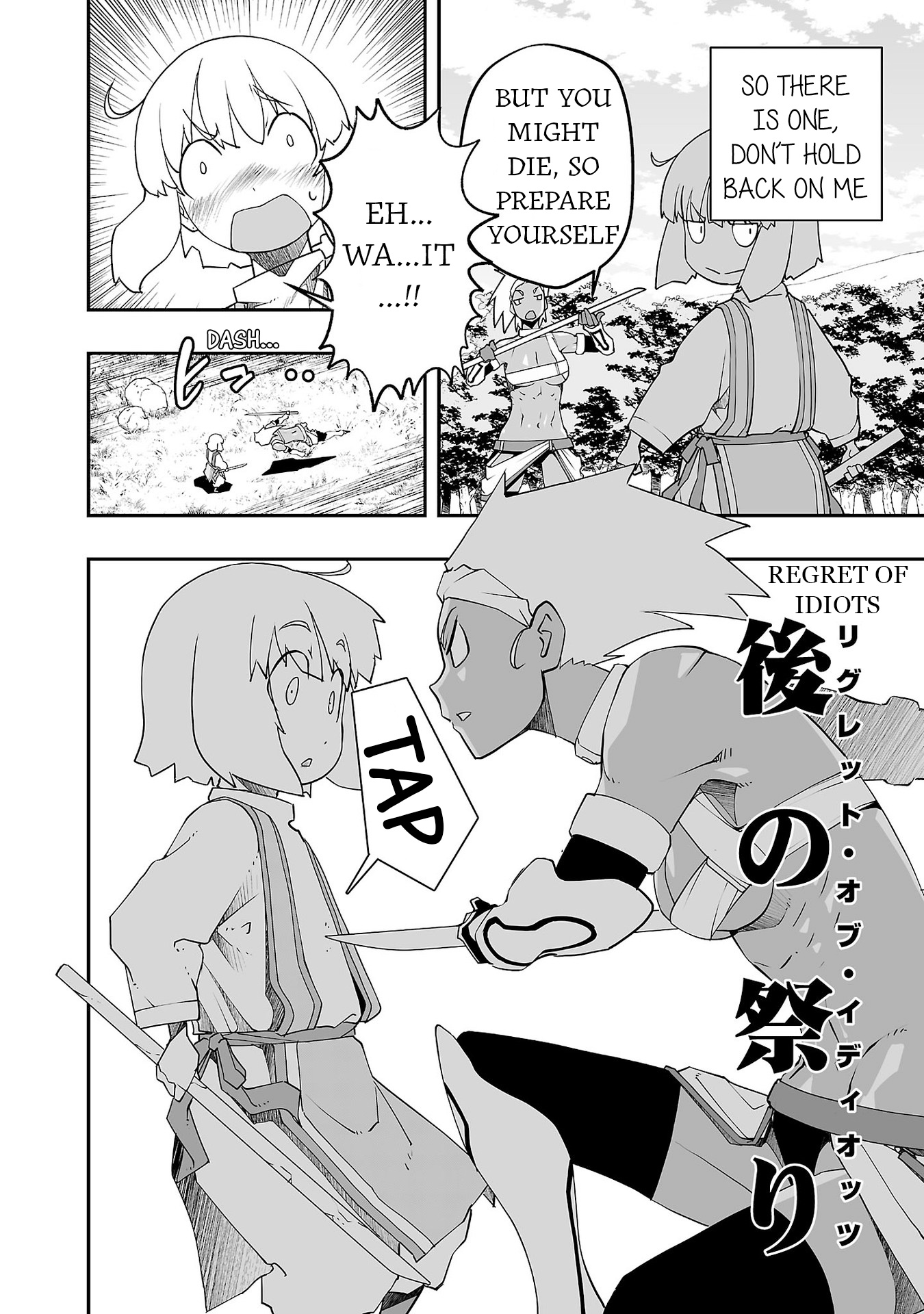 Gyaku Isekai Tensei Shite Kimowota Ni Natte Shimatta Dai Majutsushi Delray Curtis No Fujourina Nichijou - Vol.3 Chapter 10: Master