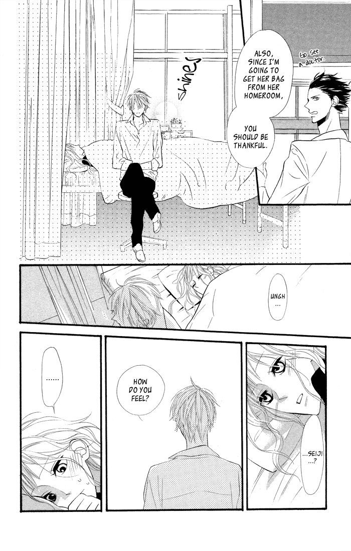 Gakkou Hotel - Vol.2 Chapter 7.5