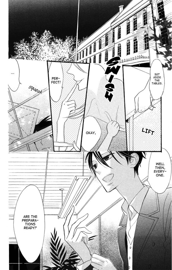 Gakkou Hotel - Vol.1 Chapter 3