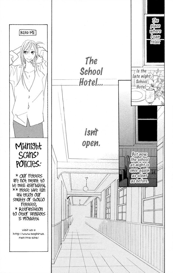 Gakkou Hotel - Vol.2 Chapter 7