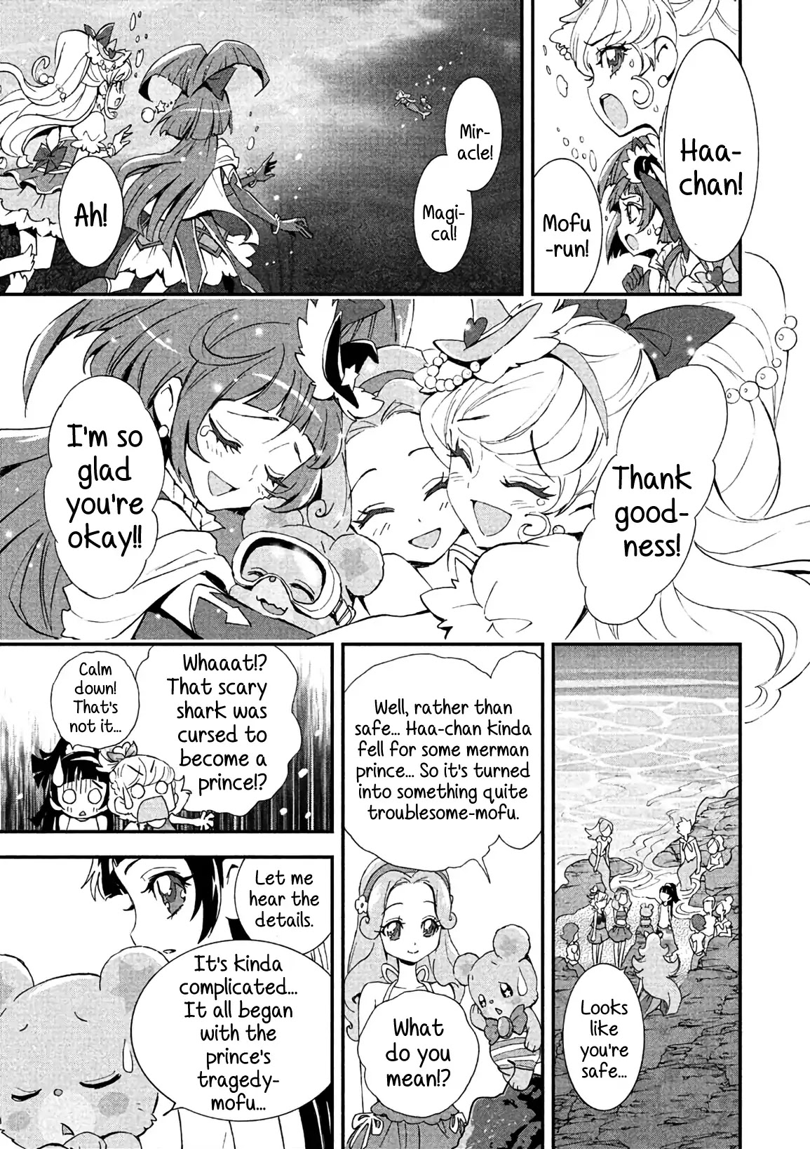 Mahou Tsukai Precure! - Chapter 7