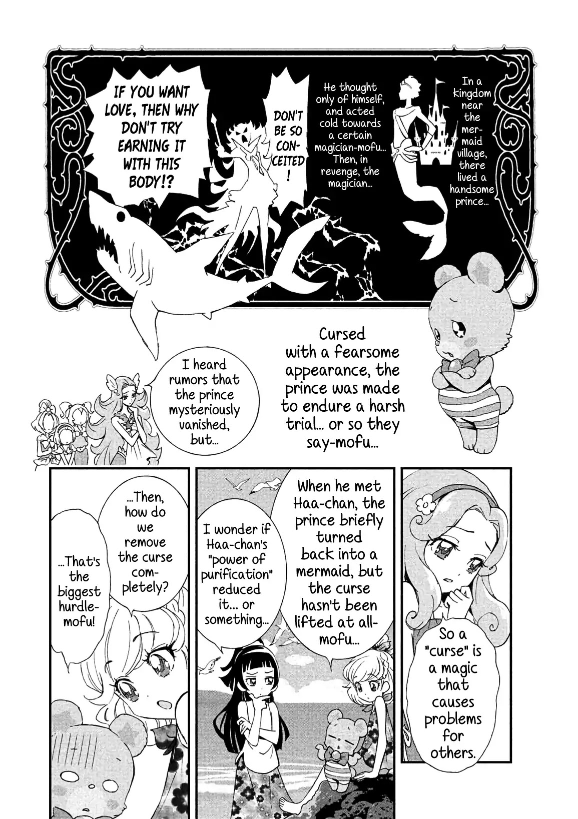 Mahou Tsukai Precure! - Chapter 7