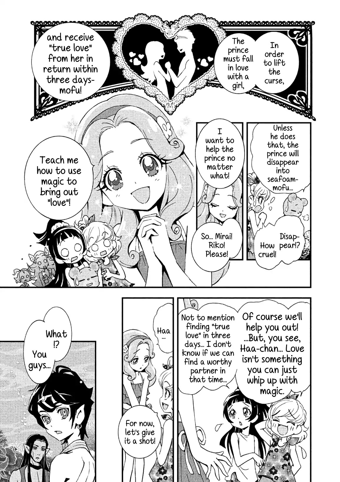 Mahou Tsukai Precure! - Chapter 7