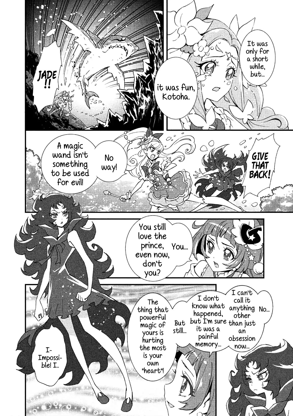 Mahou Tsukai Precure! - Chapter 7