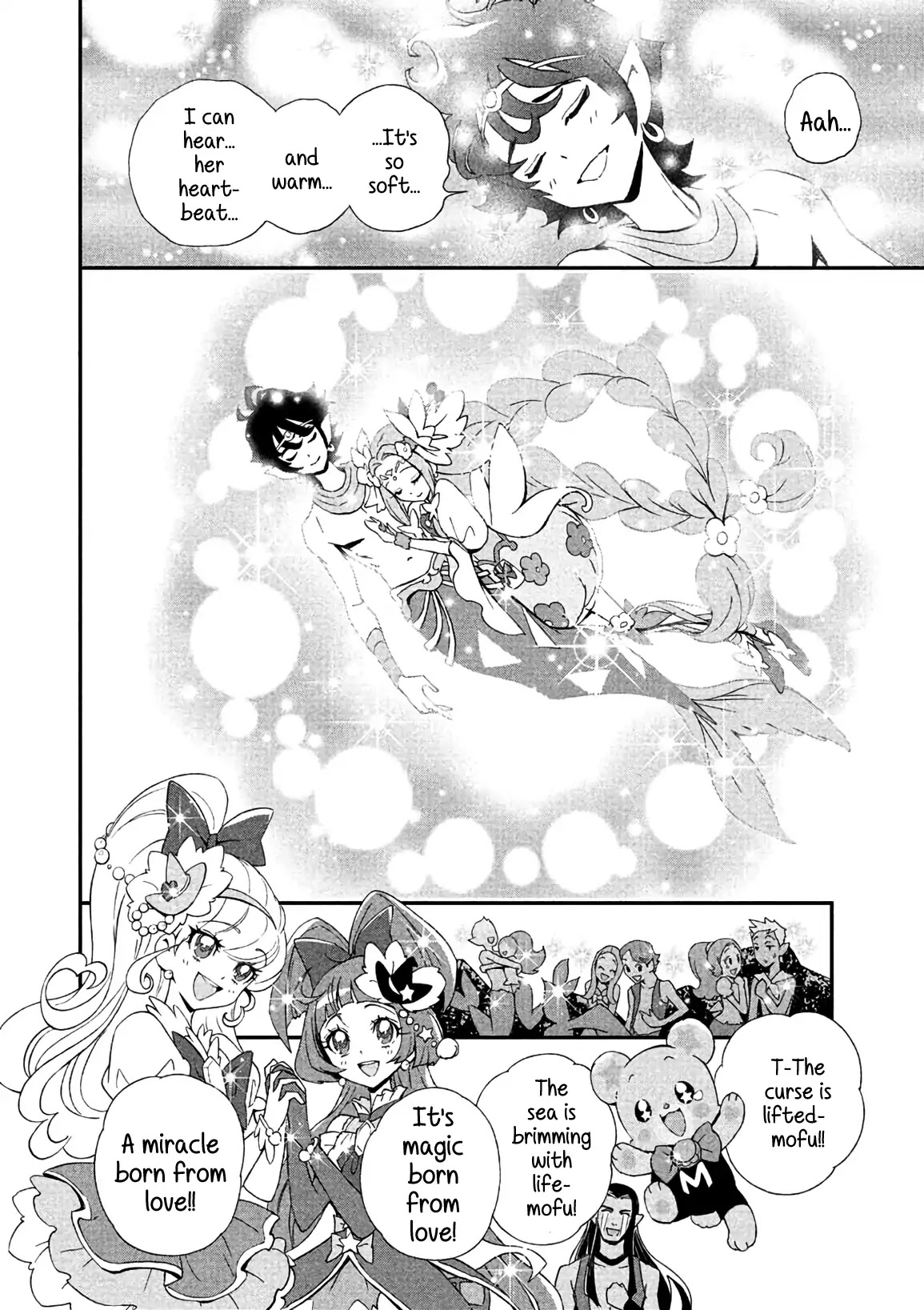 Mahou Tsukai Precure! - Chapter 7