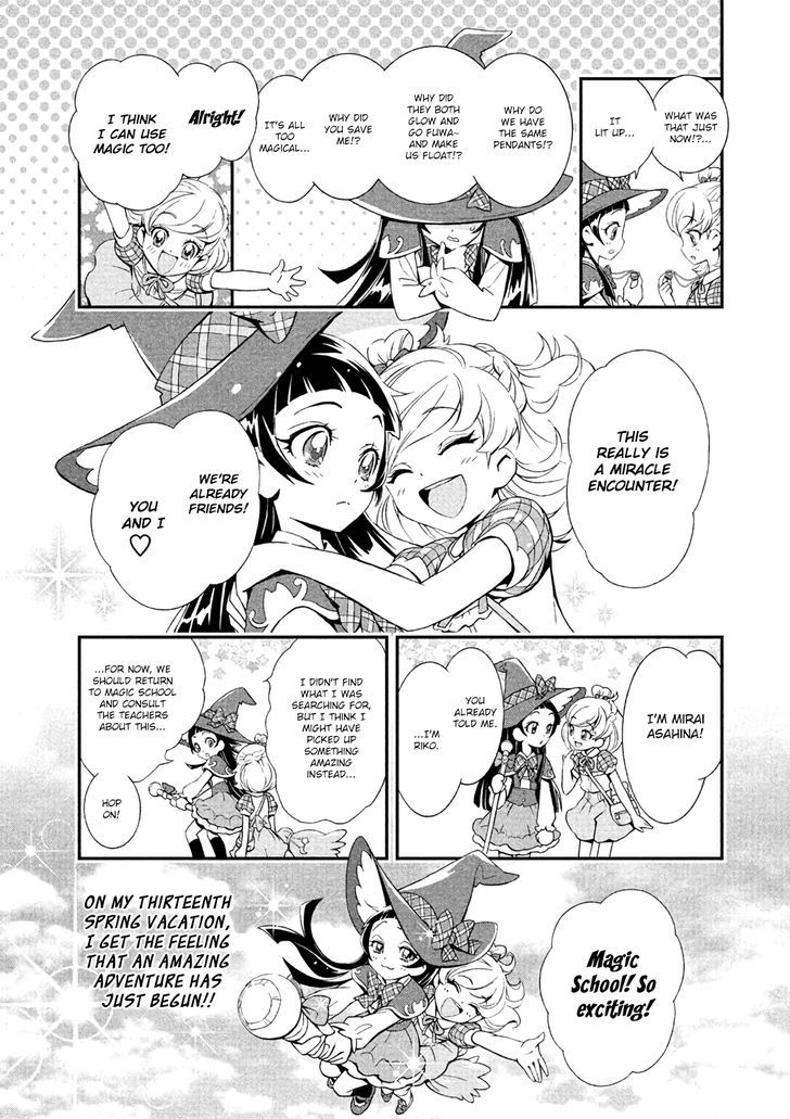 Mahou Tsukai Precure! - Chapter 1