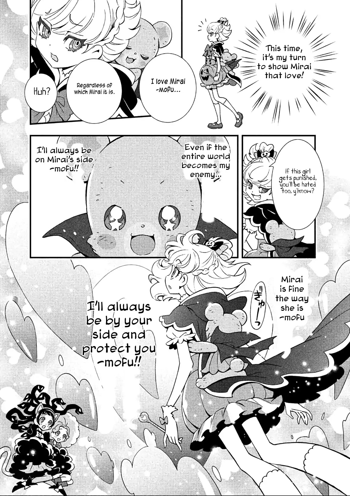 Mahou Tsukai Precure! - Chapter 10