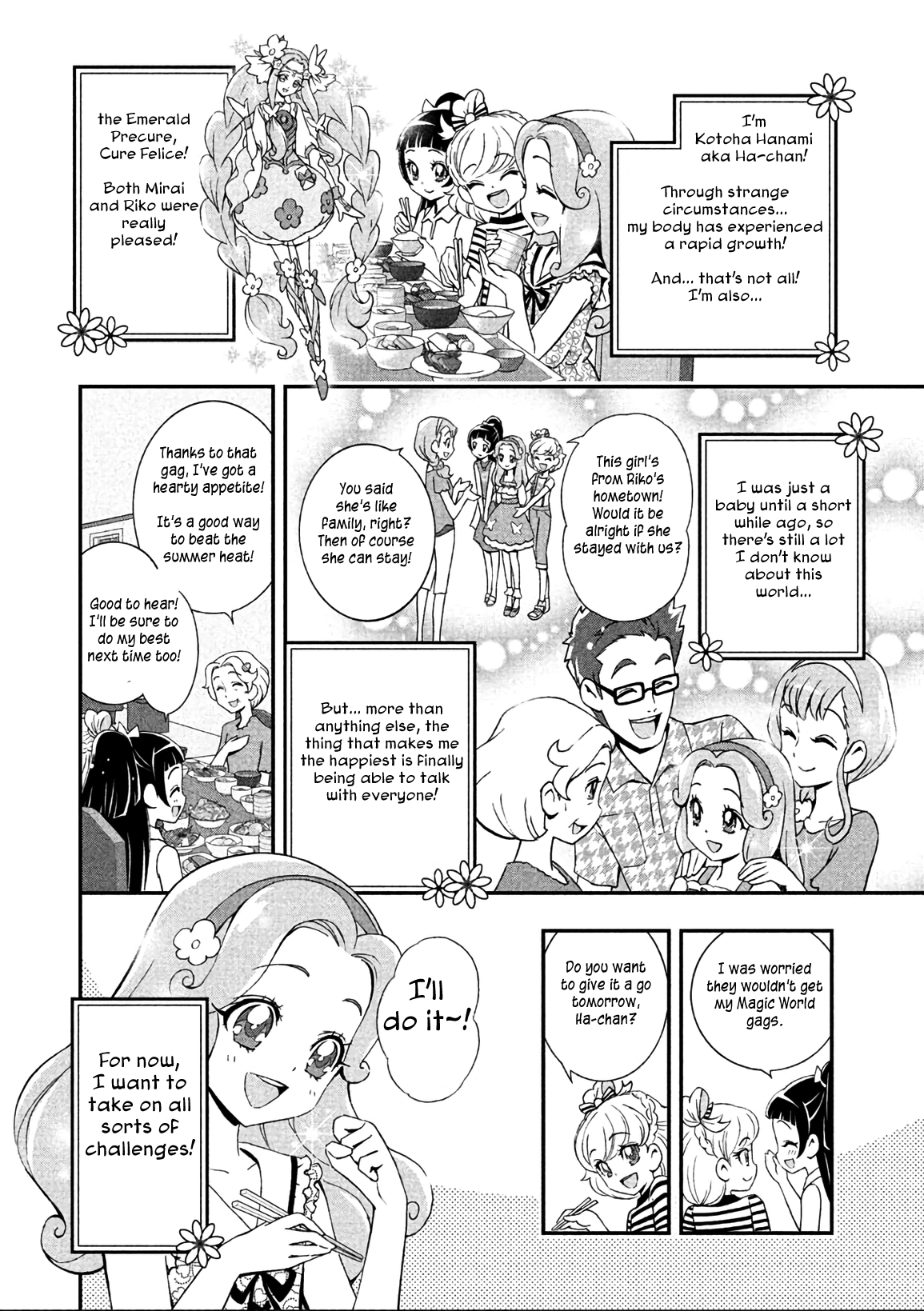 Mahou Tsukai Precure! - Chapter 8