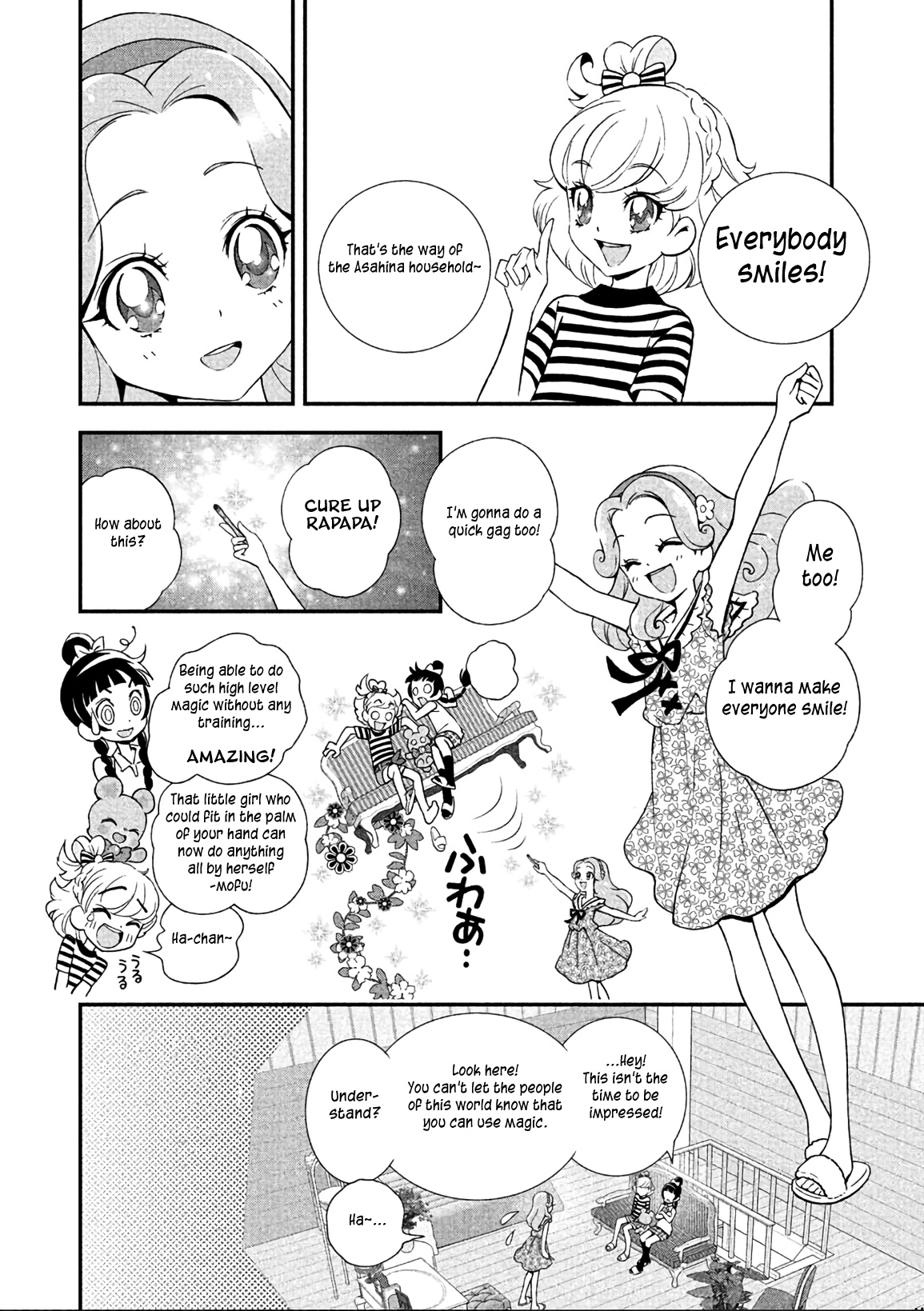 Mahou Tsukai Precure! - Chapter 8