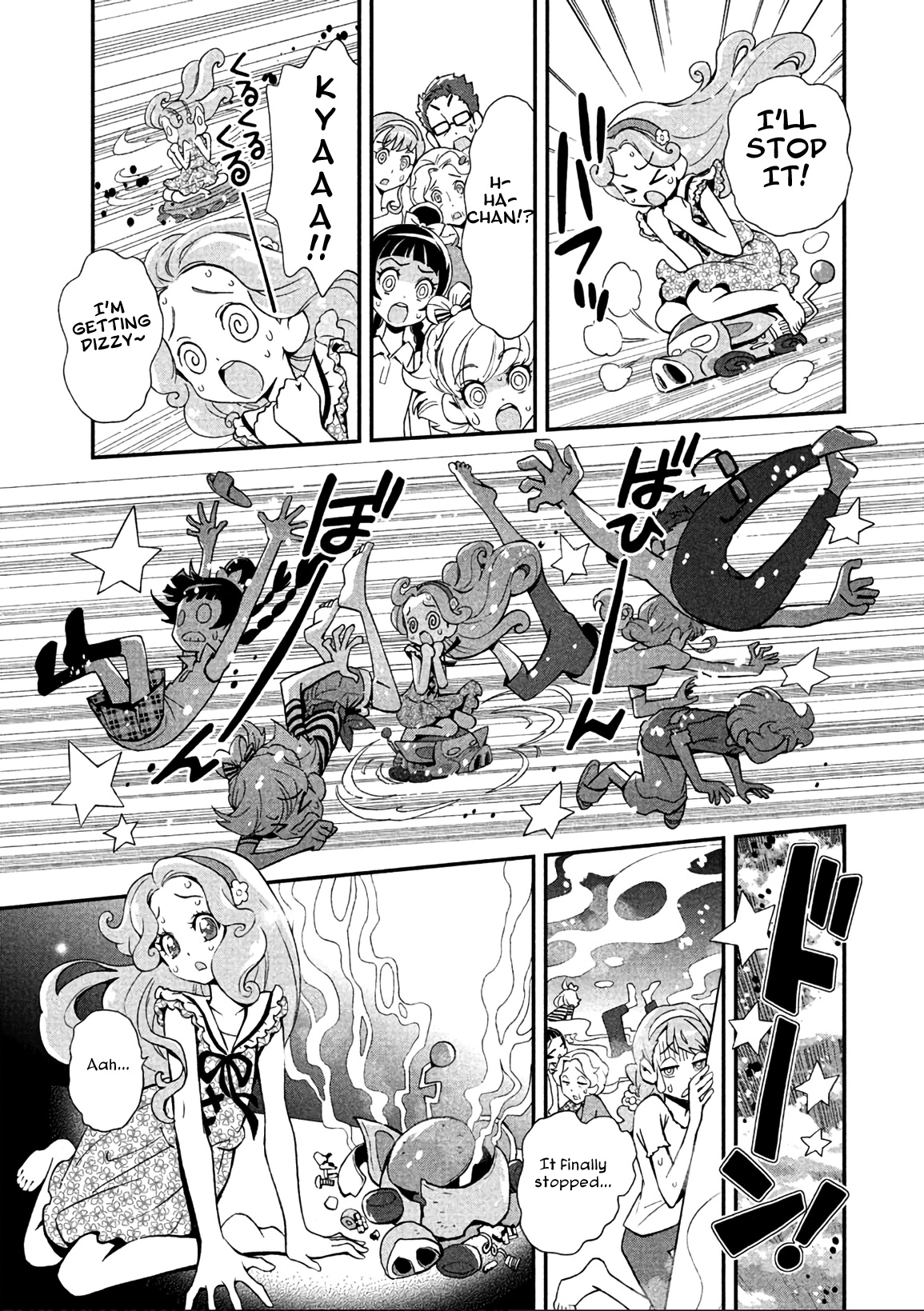 Mahou Tsukai Precure! - Chapter 8