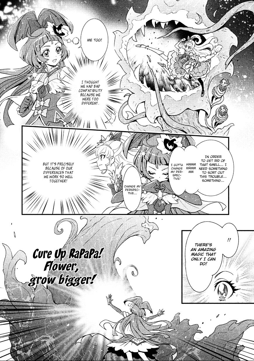 Mahou Tsukai Precure! - Chapter 3