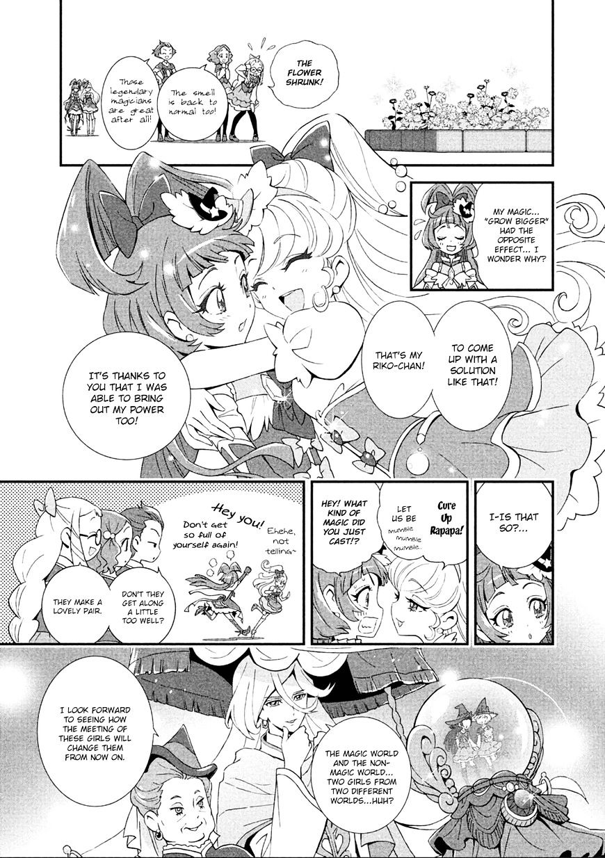 Mahou Tsukai Precure! - Chapter 3