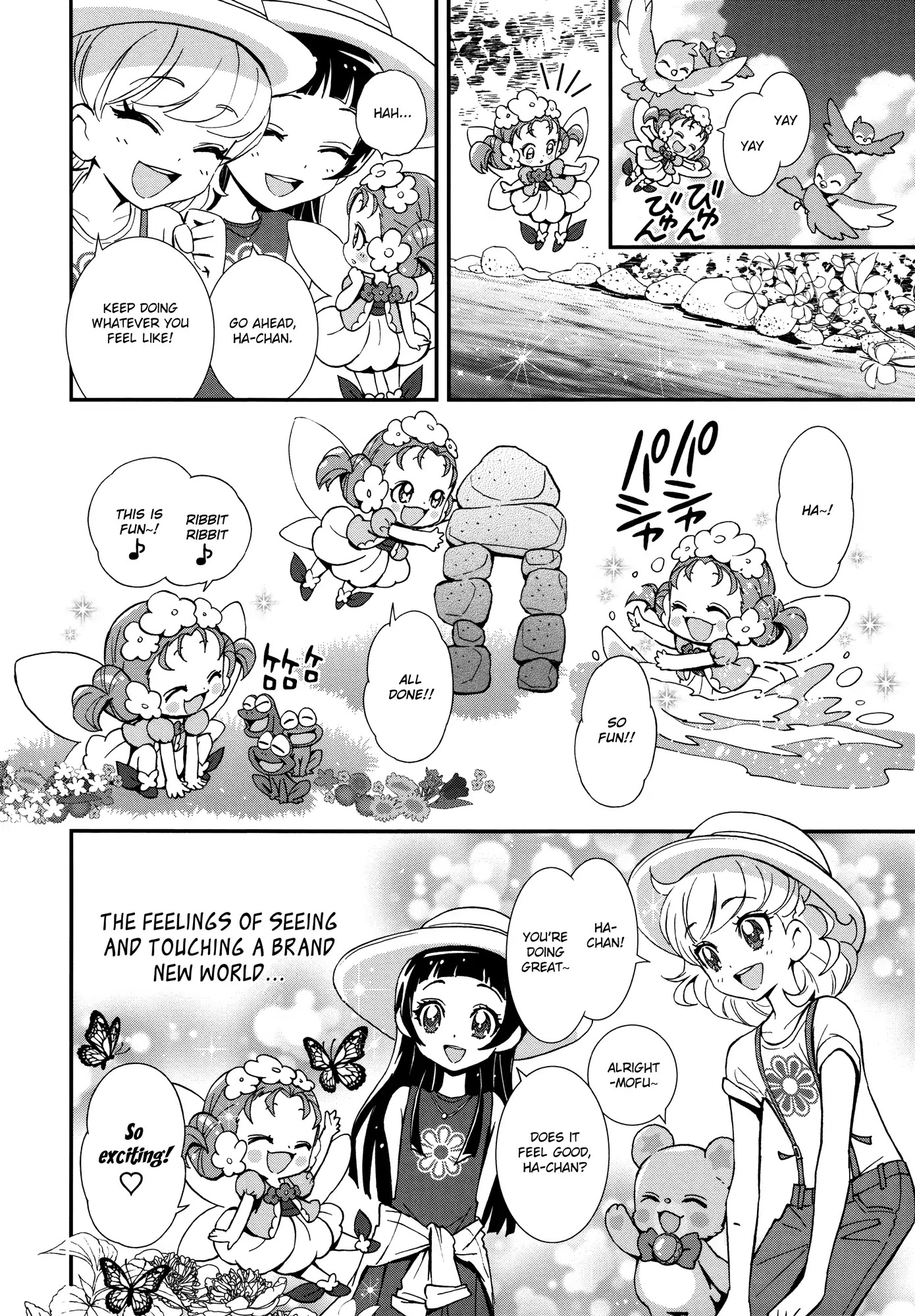 Mahou Tsukai Precure! - Chapter 6