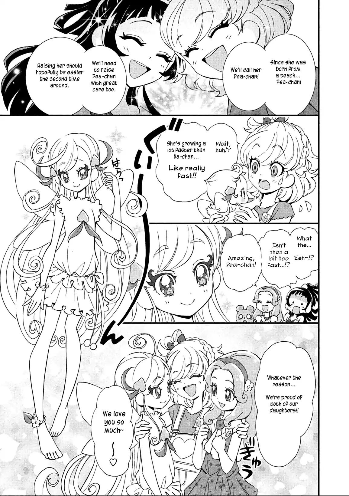 Mahou Tsukai Precure! - Chapter 14