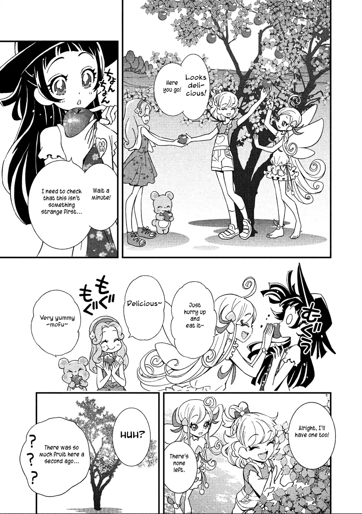 Mahou Tsukai Precure! - Chapter 14