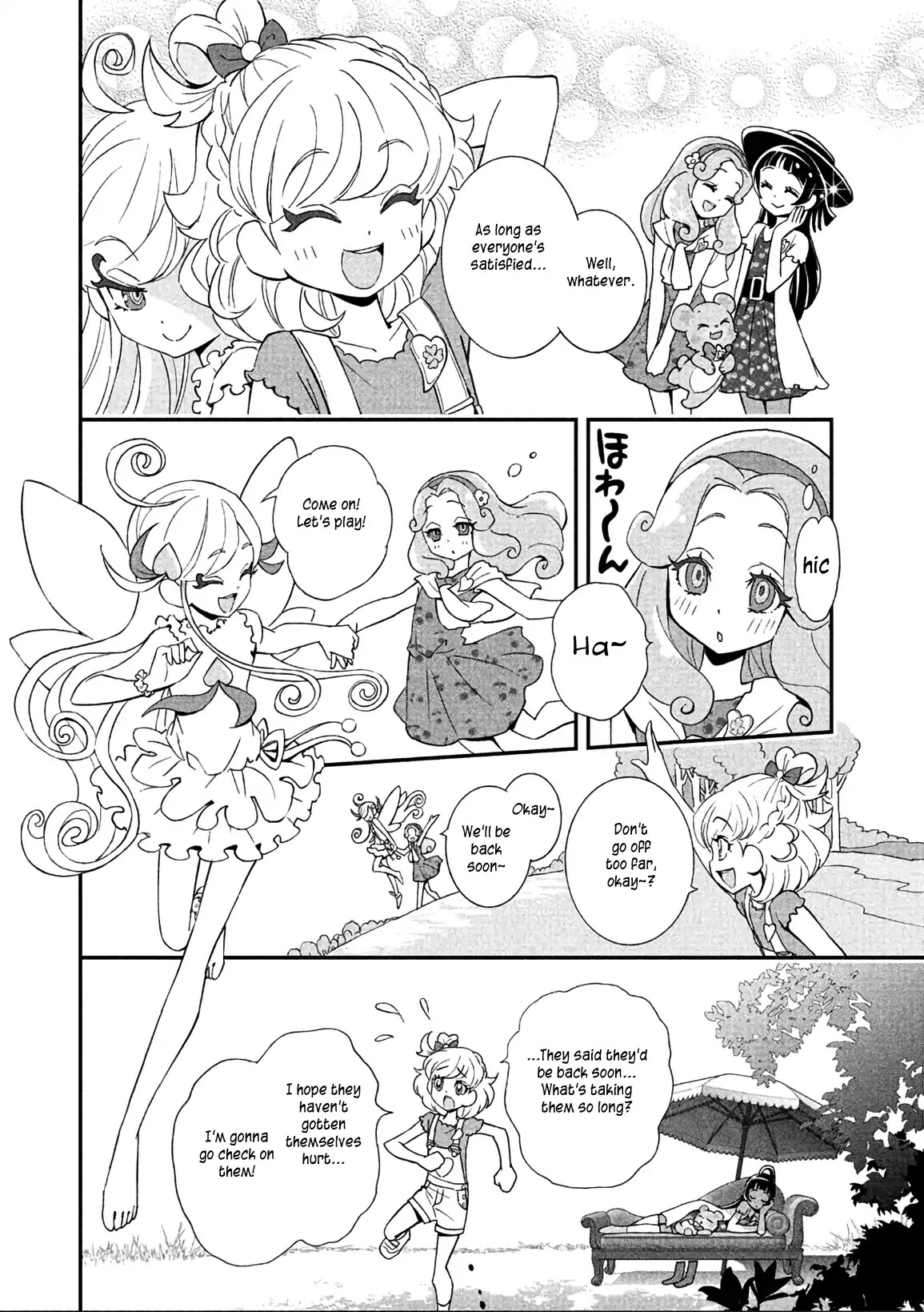 Mahou Tsukai Precure! - Chapter 14