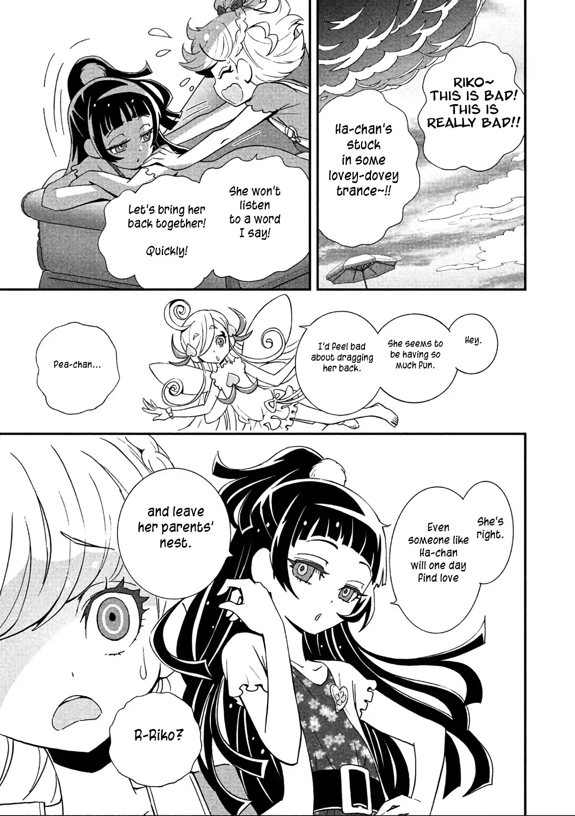 Mahou Tsukai Precure! - Chapter 14