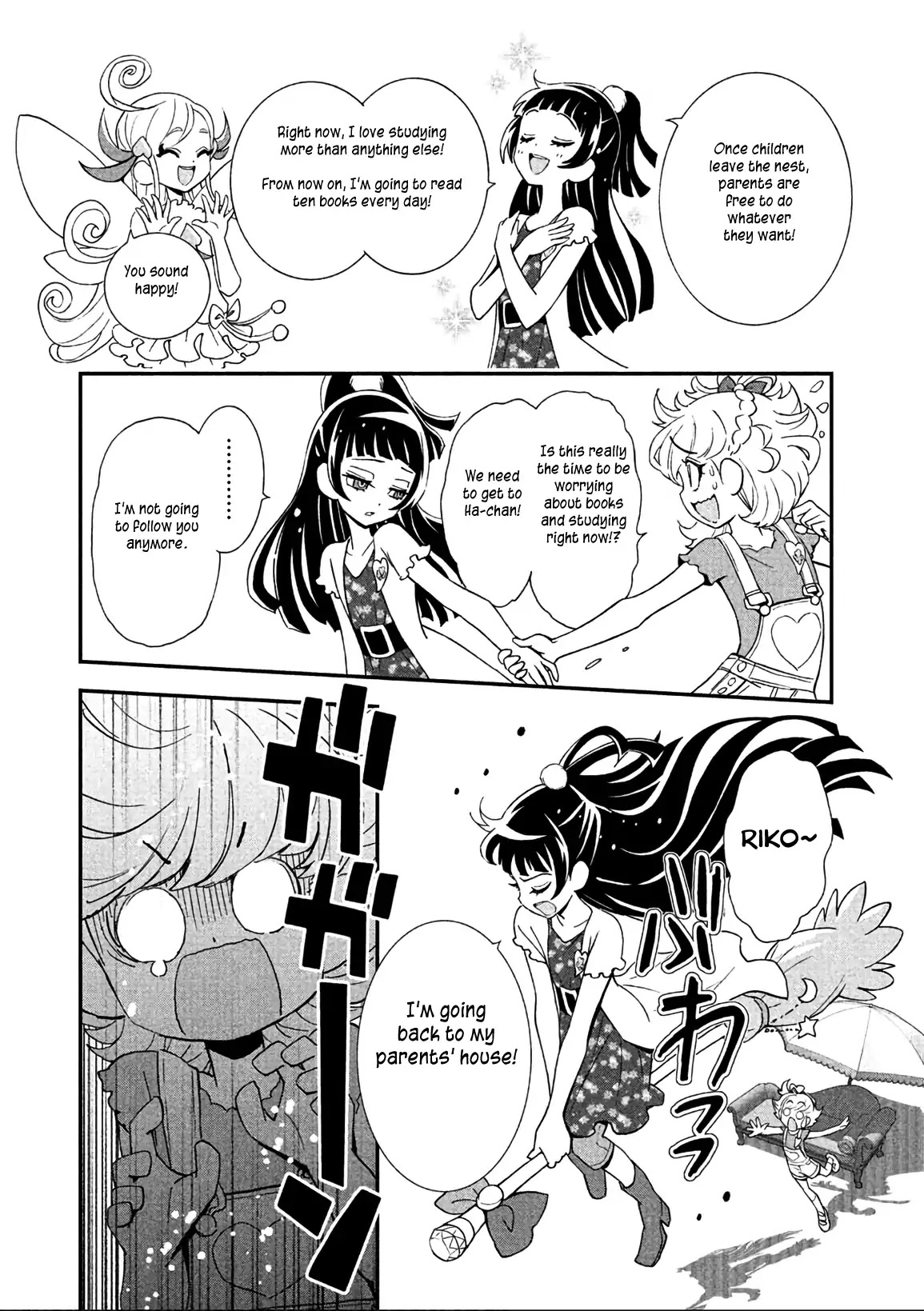 Mahou Tsukai Precure! - Chapter 14