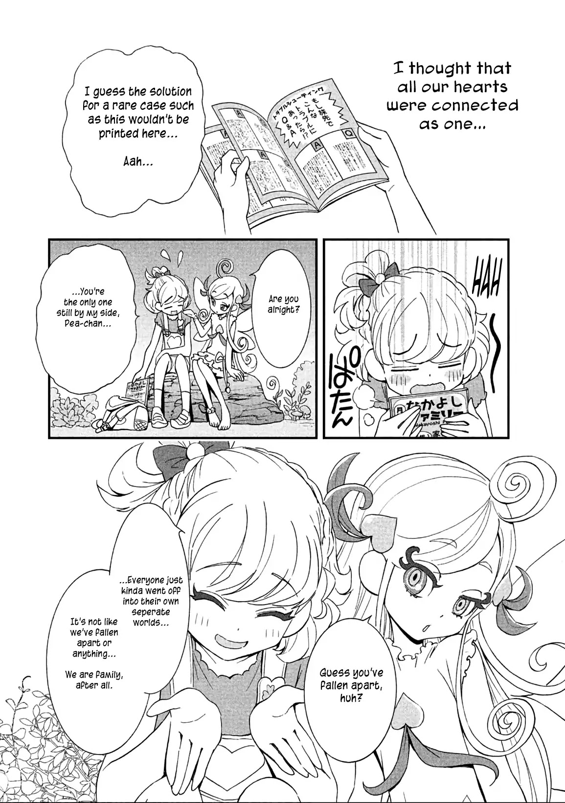 Mahou Tsukai Precure! - Chapter 14