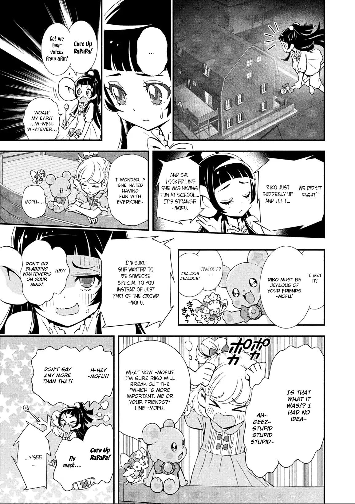 Mahou Tsukai Precure! - Chapter 5