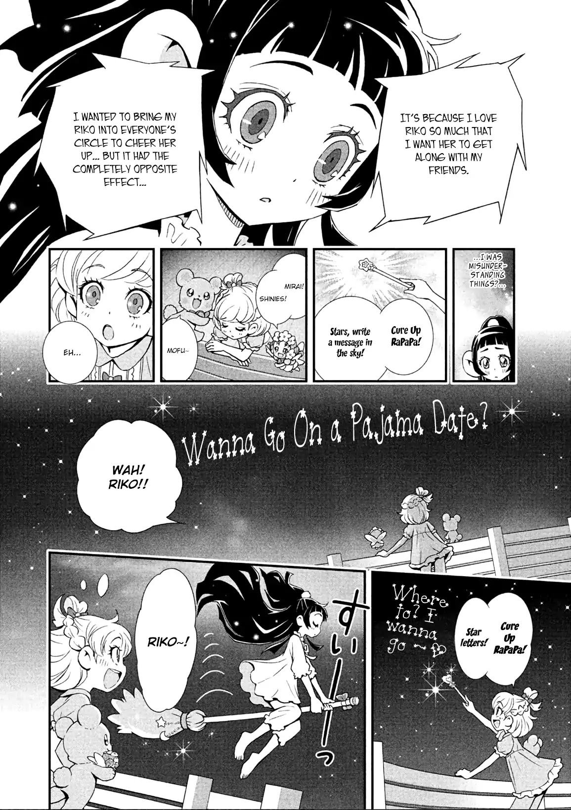 Mahou Tsukai Precure! - Chapter 5