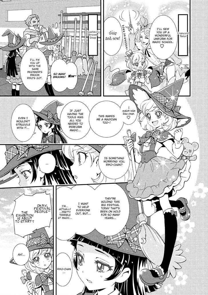 Mahou Tsukai Precure! - Chapter 2