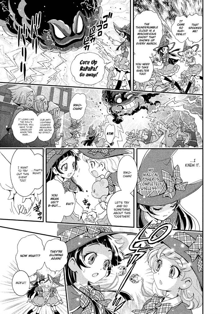 Mahou Tsukai Precure! - Chapter 2