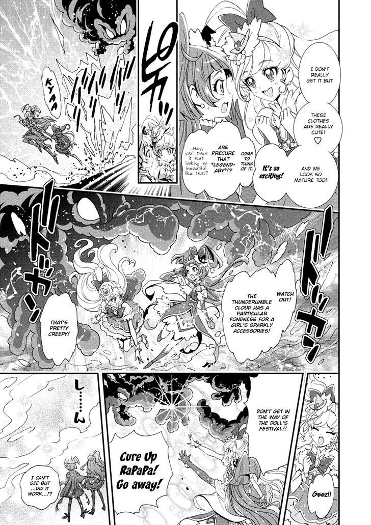 Mahou Tsukai Precure! - Chapter 2