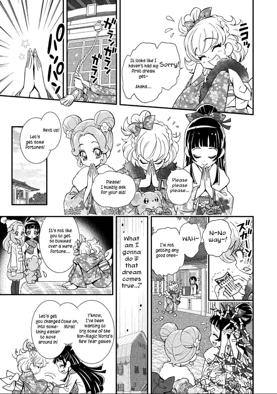 Mahou Tsukai Precure! - Chapter 13