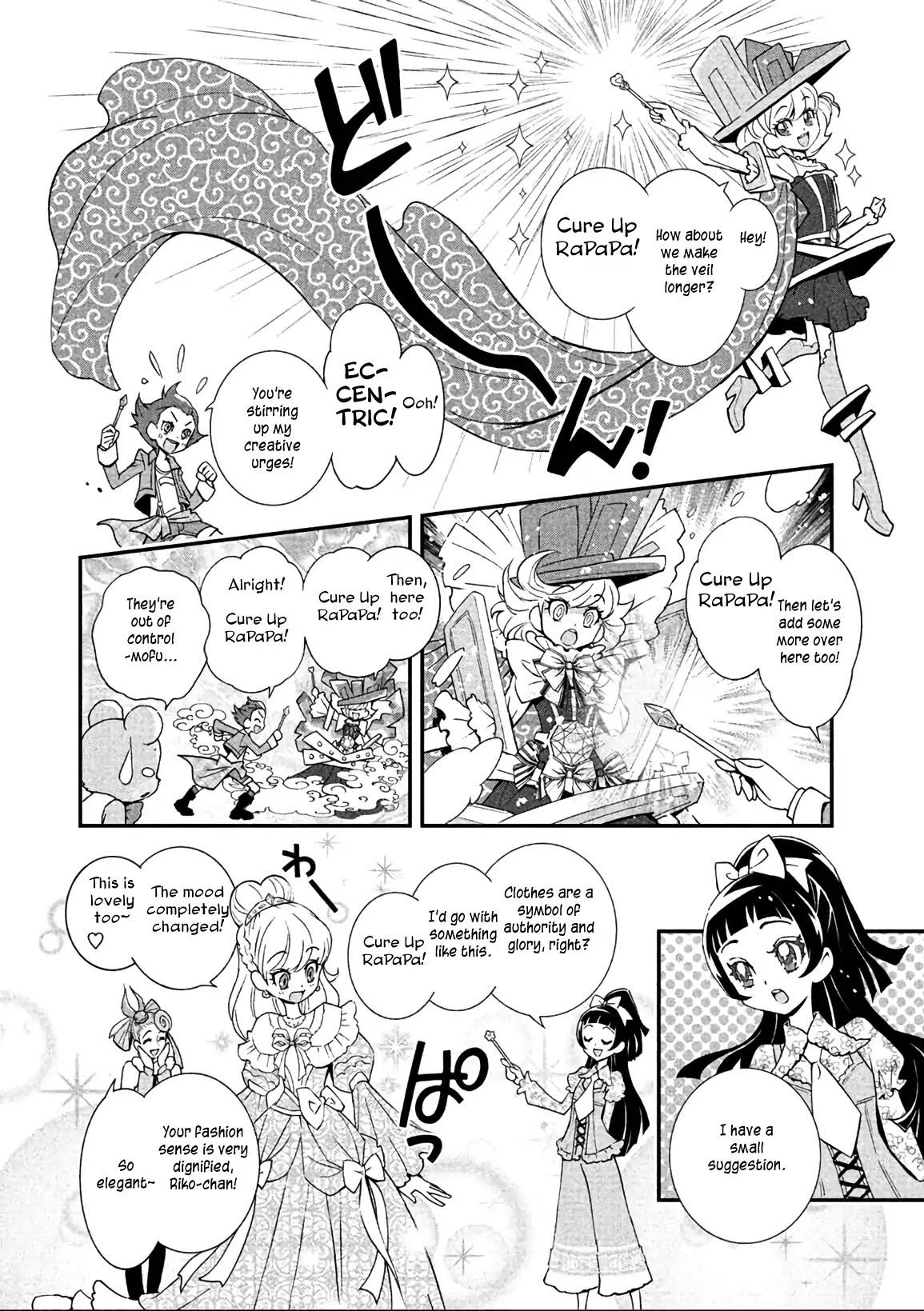 Mahou Tsukai Precure! - Chapter 11