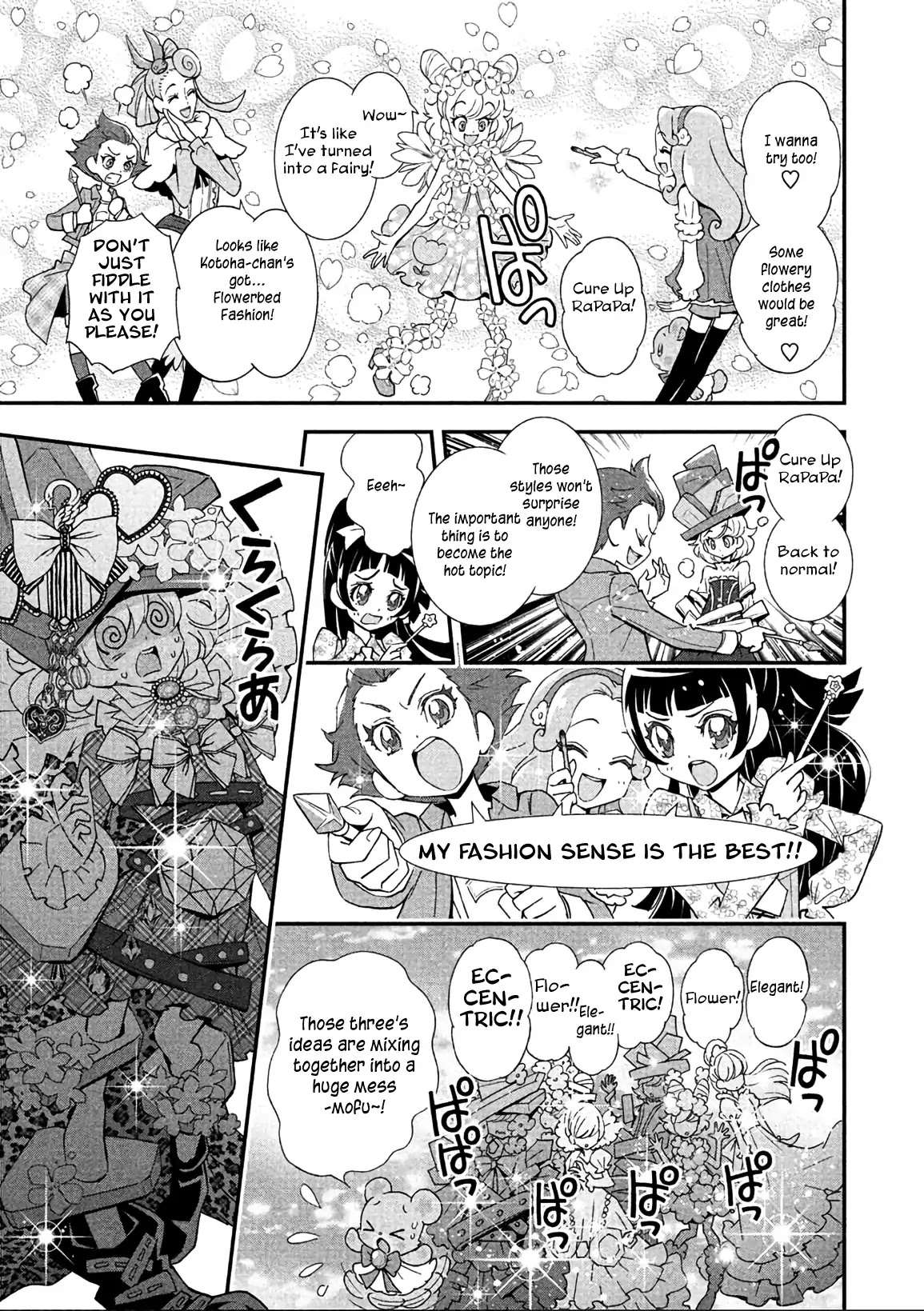 Mahou Tsukai Precure! - Chapter 11