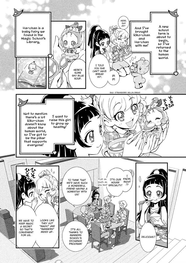 Mahou Tsukai Precure! - Chapter 4