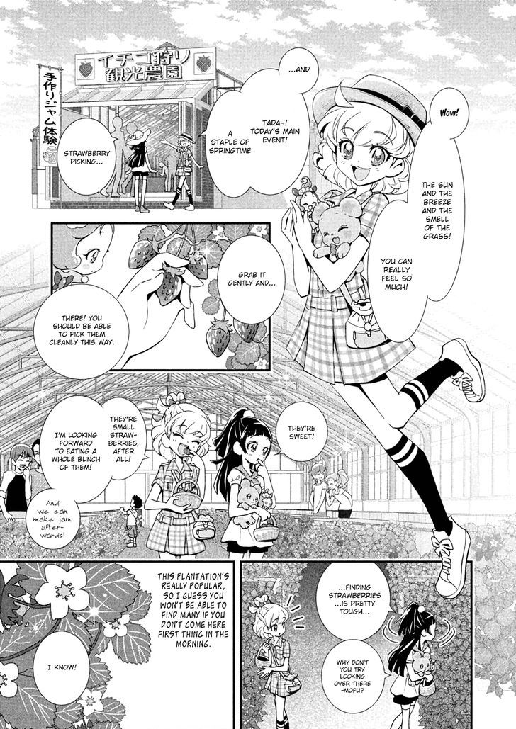 Mahou Tsukai Precure! - Chapter 4