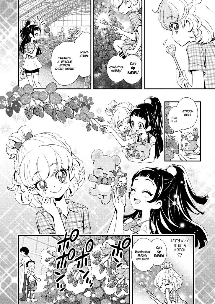 Mahou Tsukai Precure! - Chapter 4