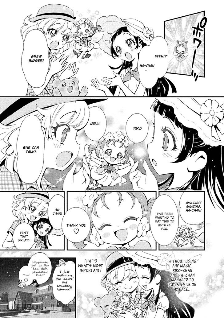 Mahou Tsukai Precure! - Chapter 4