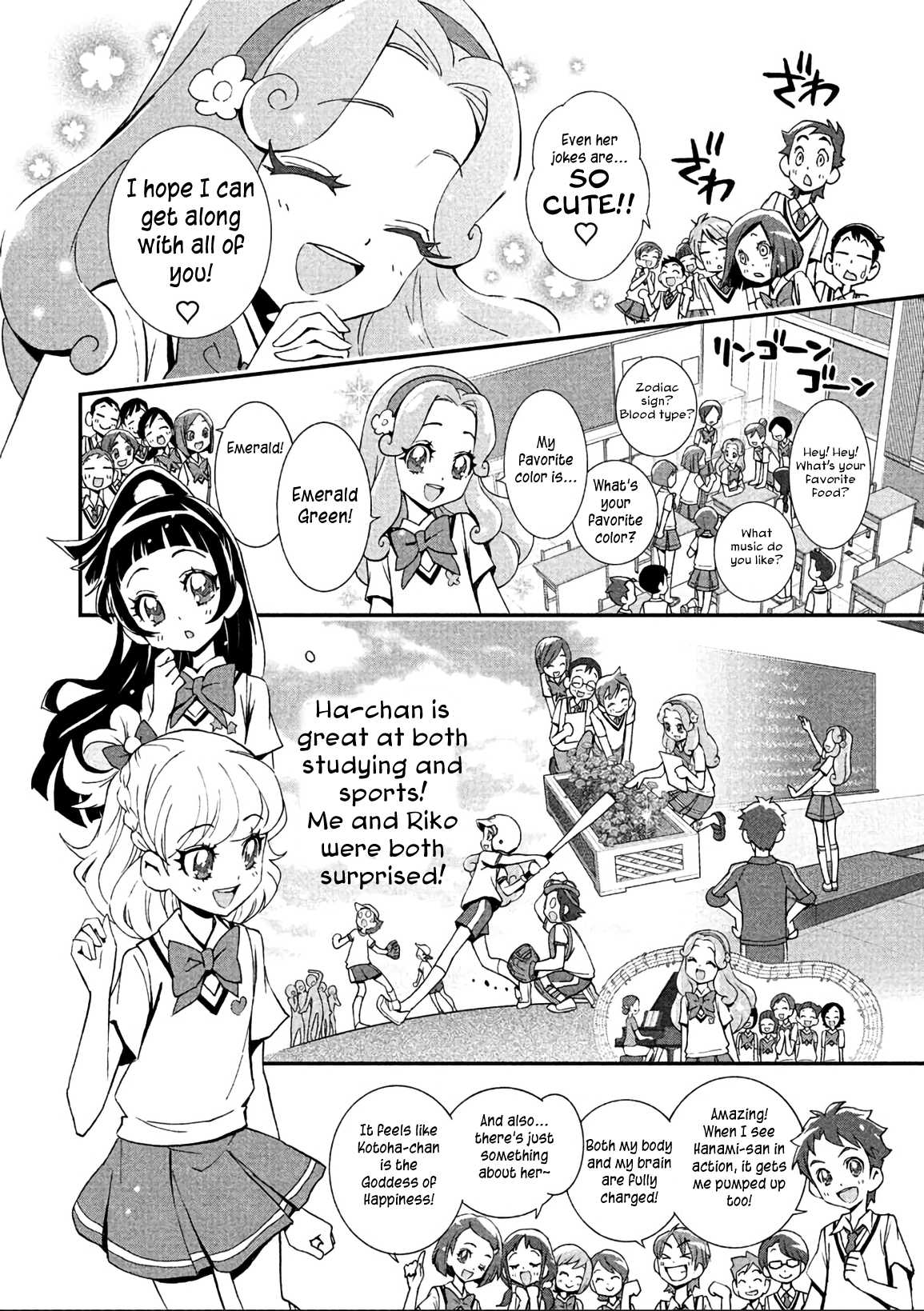 Mahou Tsukai Precure! - Chapter 9